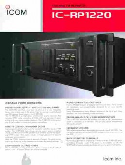Буклет ICOM IC-RP1220, 55-1069, Баград.рф